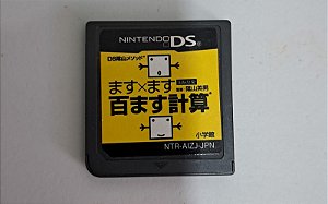 Professor Layton and the Unwound Future - Nintendo DS (APENAS CARTUCHO)