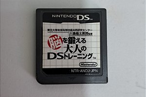 Brain Age: Train Your Brain in Minutes a Day - Nintendo DS( APENAS CARTUCHO)