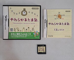 Yawaraka Atama Juku - Nintendo 3DS (USADO)