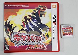 Pokemon Omega Ruby Japonês - Nintendo 3DS (USADO)