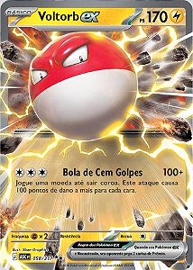 Voltorb ex (058/217)( Foil - Heróis Excelsos NM )
