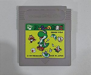 Yoshi's Egg - Nintendo Gameboy (USADO)