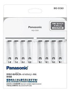 Carregador Panasonic Eneloop BQ-CC63