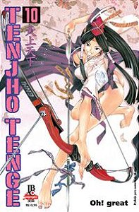 Tenjho Tenge n° 4/JBC