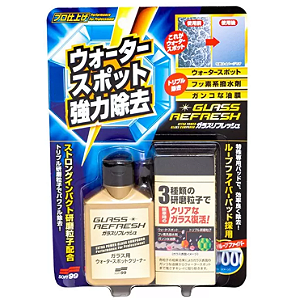 SOFT99 GLASS REFRESH 80ML KIT REMOVE MANCHAS DE VIDRO