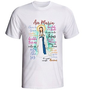 CAMISETA TRADICIONAL AVE MARIA