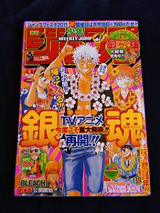 Weekly Shonen Jump 2011 Vol 01 (Capa Gintama)