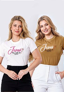 T-SHIRT FEMININA - JESUS TU ÉS TUDO QUE EU PRECISO