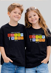 INFANTIL UNISSEX - ELEMENTOS DA PROMESSA - COR PRETO