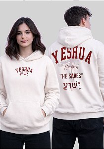 MOLETOM CAPUZ - YESHUA - COR MARFIM