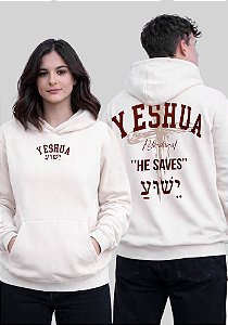 MOLETOM CAPUZ - YESHUA - COR MARFIM