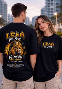 OVERSIZED - LEÃO VENCEU PRA REINAR