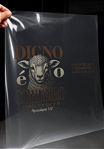 IMPRESSÃO DE DTF - DIGNO É O CORDEIRO INFANTIL - 19X25 CM