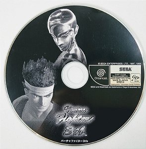 Jogo Virtua Fighter 3th Original [JAPONÊS] - Dreamcast