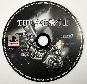 Jogo Simple 1500 Series Vol.100 The Astronaut [JAPONÊS] - PS1 ONE