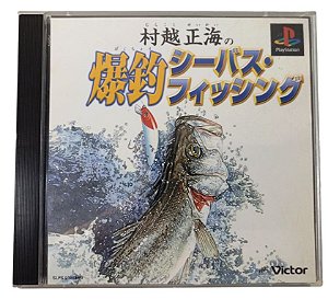 Jogo Murakoshi Seikai no Bakuchou Seabass Fishing [JAPONÊS] - PS1 ONE