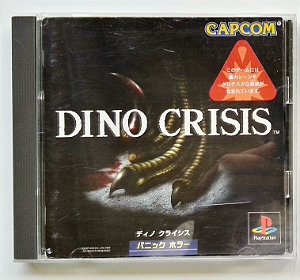 Dino Crisis - **APENAS A CAIXA** PlayStation 1 Original Jap