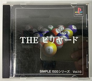 The Billiard Vol. 10 Original [JAPONÊS] - PS1 ONE