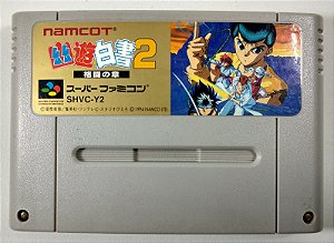Yuu Yuu Hakusho 2: Kakutou No Sho Original - Super Famicom