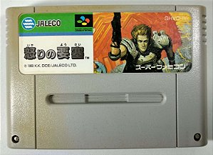 IKARI NO YŌSAI (Operation Logic Bomb) - Super Famicom