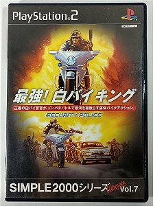 Saikyou! Security Police Original [JAPONÊS] - PS2