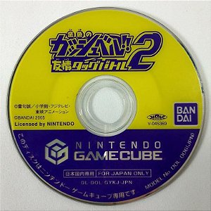 Gold Gashbell: Yuujou Tag Battle 2 Original [Japonês] - GC