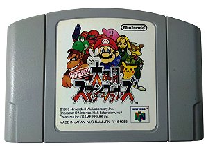 Jogo Super Smash Bros [Japonês] - N64