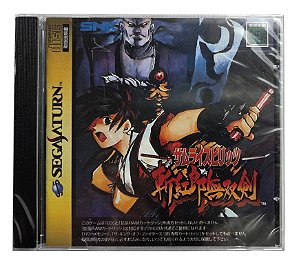 Jogo Samurai Shodown 3 [REPRO-PRENSADO] - Sega Saturn
