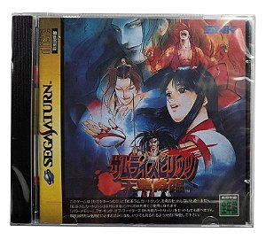 Jogo Samurai Shodown (Spirits) 4 [REPRO-PRENSADO] - Sega Saturn