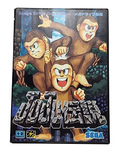 Jogo Juju Densetsu Original [JAPONÊS] - Mega Drive