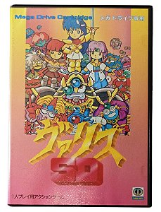 Jogo SD Valis Original [JAPONÊS] - Mega Drive