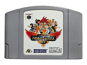 Jogo Super B-Daman: Battle Phoenix 64 Original [JAPONÊS] - N64