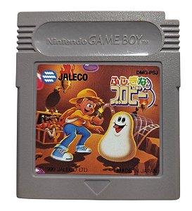 Jogo Fushigi na Blobby: Princess Blob o Tsukue! original [JAPONÊS] - GB