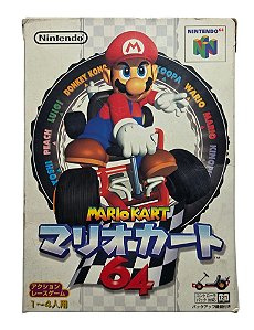 Jogo Mario Kart 64 Original [JAPONÊS] - N64