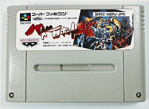 Jogo Battle Robot Retsuden Gundam - Super Famicom