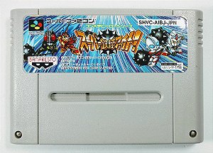 Jogo Super Tekkyu Fight! - Super Famicom
