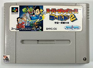 Jogo Super Chinese World 2 Original - Super Famicom