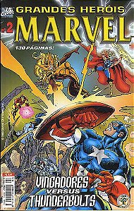 GRANDES HEROIS MARVEL 2ª SÉRIE Nº 02 - ED ABRIL