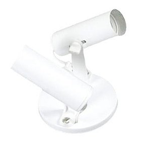 Spot Tubinho om 2 Lampada Branco  Kin