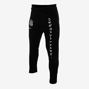 Calça Nike Corinthians Fleece Masculina - DN3456-010