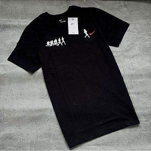 Camiseta Nike Run -  FV8392-010