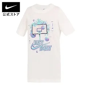 Camiseta Nike Sportswear JDI Infantil Unissex