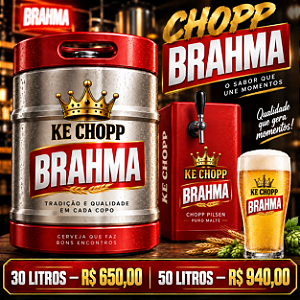 BRAHMA