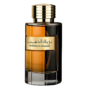 Bareeq Al Dhahab de Al Wataniah