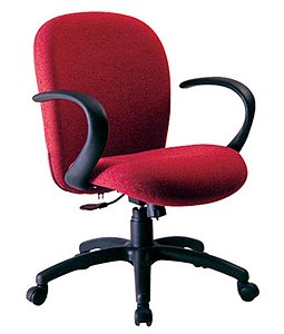 Cadeira Diretor com Braços  Linha Lombar Vermelho