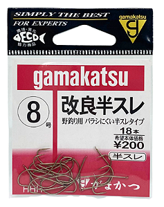 Anzol Gamakatsu Kairyo Hansure