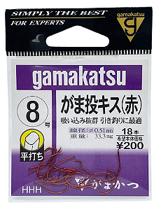 ANZOL GAMAKATSU GAMA NAGUE KISSU RED