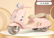 MOTO ELETRICA SCOOTER  ROSA 6V4AH