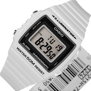 Relógio Masculino Digital Casio W-215h-7avdf