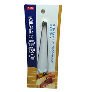 Pinça Culinária Inox Japonesa Para Retirar Espinhas De Peixe Salmão